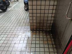 淡水清潔公司